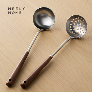 meelyhome304不锈钢勺子汤勺大号盛汤家用长柄汤勺漏勺餐具套组