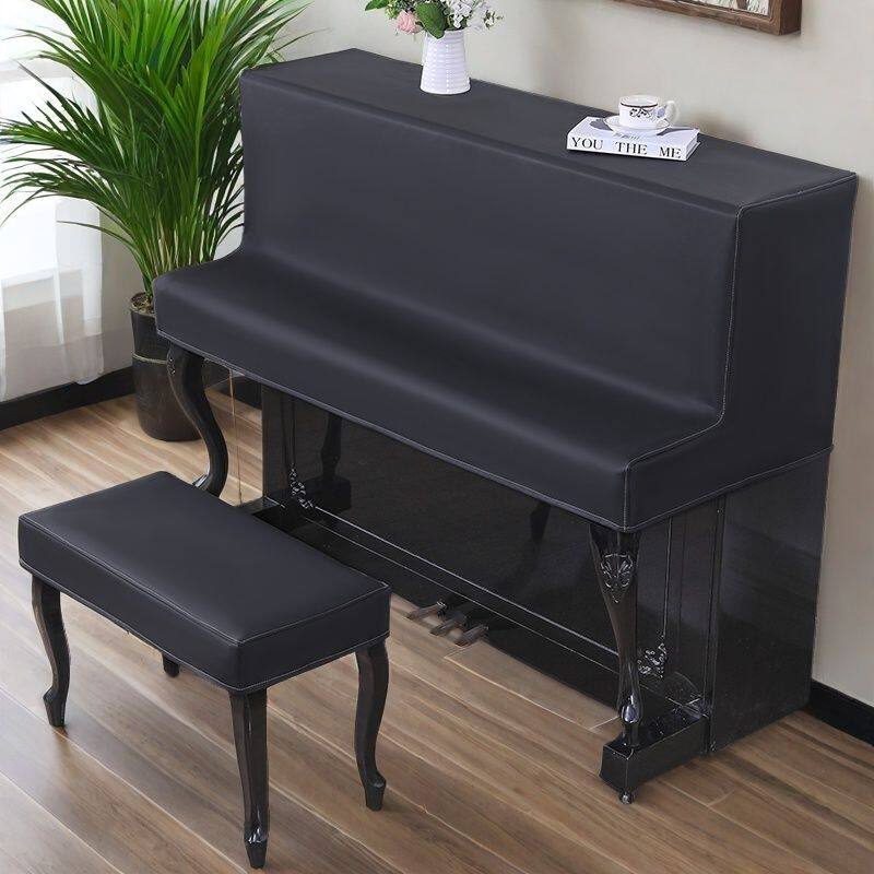 现代简约钢琴罩半罩套轻奢高档科技布全罩钢琴盖布免洗钢琴防尘罩