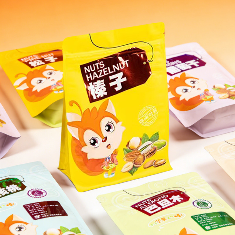 坚果自封袋500g拉链密封铝箔食品年货开心果干果腰果零食包装袋