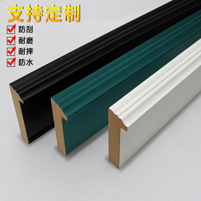 宝宝手脚印泥相框条木质MDF包覆