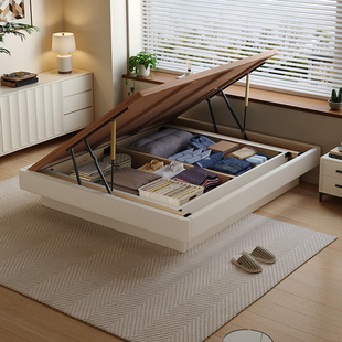 Casa Relax无床头床榻榻米省空间齐边无靠背侧压床榉木排骨架床架