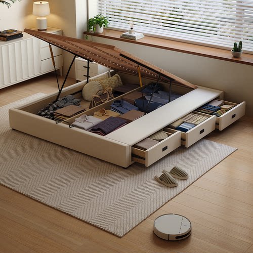 Casa Relax无床头全实木榻榻米齐边落地床榉木静音排骨架定制尺寸