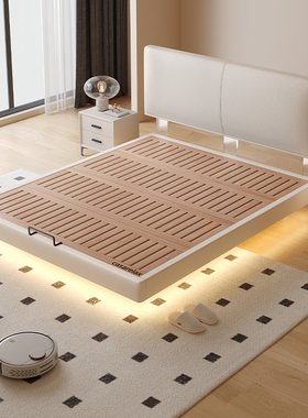 Casa Relax现代简约超薄床头悬浮床主卧齐边实木床榉木排骨架定制