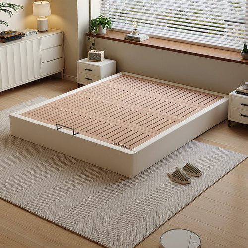 进口S级榉木排骨架+全实木框架