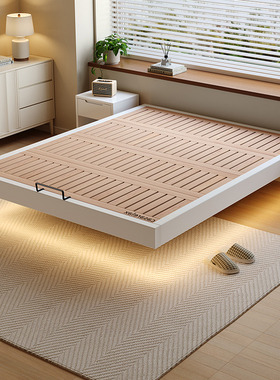 Casa Relax全实木无床头榻榻米悬浮床小户型榉木静音床板可定制