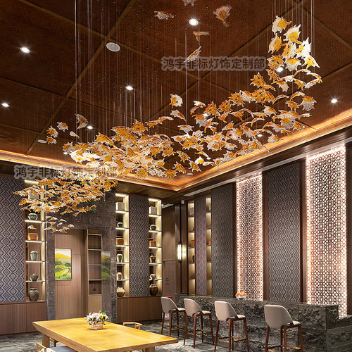 酒店大堂玻璃枫叶吊灯售楼部沙盘宴会厅展厅玄关灯具定制来图定做