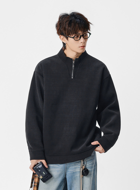 吾一白春秋季2026新款男生重磅宽松半拉链卫衣男士休闲长袖上衣