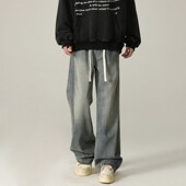 2026新款 宽松休闲长裤 男生美式 男士 子 直筒条纹牛仔裤 吾一白春秋季