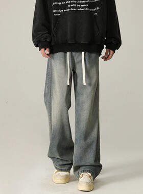 吾一白春秋季2026新款男生美式直筒条纹牛仔裤男士宽松休闲长裤子