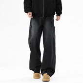 高街直筒长裤 吾一白秋冬2025新款 牛仔裤 男士 男生美式 宽松阔腿工装