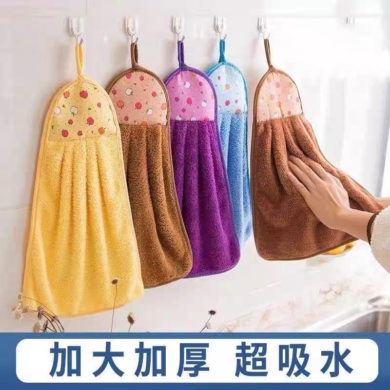 厨房擦手巾挂式可爱毛巾抹布可吸水家用卫生间加厚手布手帕珊瑚绒