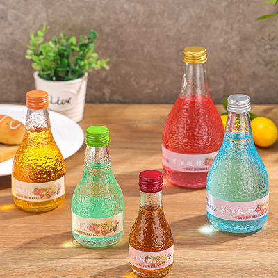 酒瓶空瓶高档密封玻璃透明高颜值