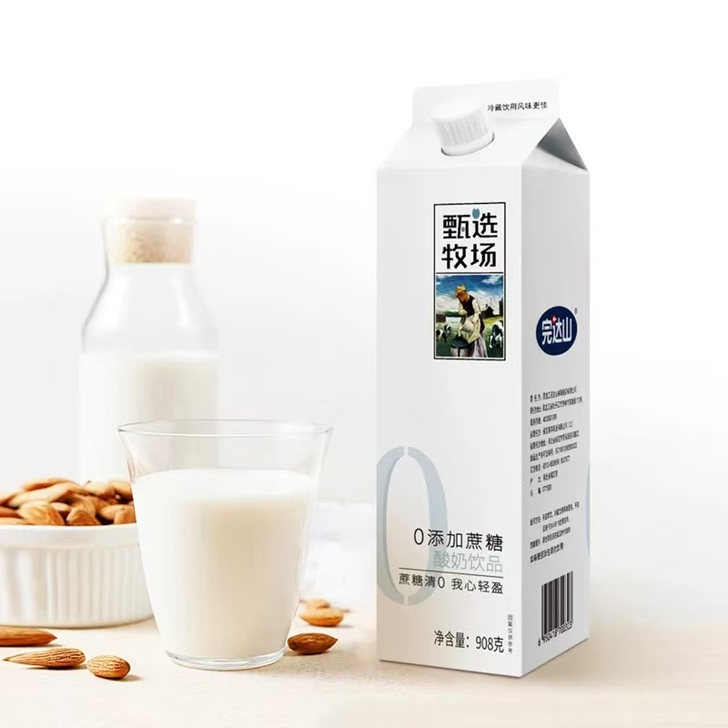 【整箱】完达山甄选牧场0蔗糖酸奶饮品908g*12盒 营养发酵饮品