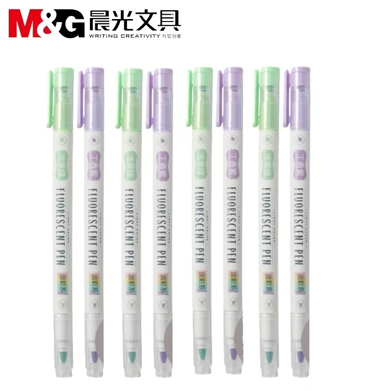 晨光彩色印象荧光笔斜头划重点标记大容量学生做笔记专用淡色水彩