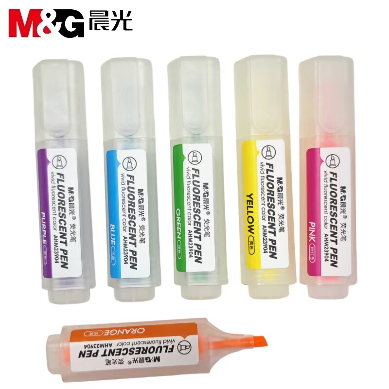 晨光荧光笔记号笔标记笔学生用做笔记办公用水彩笔手账23904