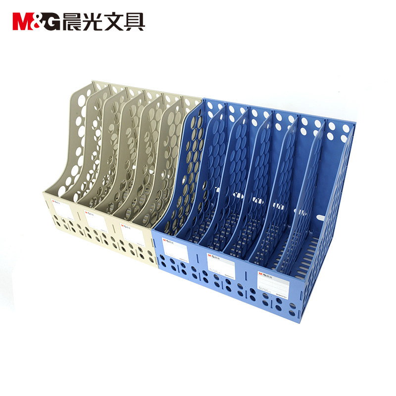 晨光文件框文件架/文件框/文件栏多功能六联文件架文件收94741