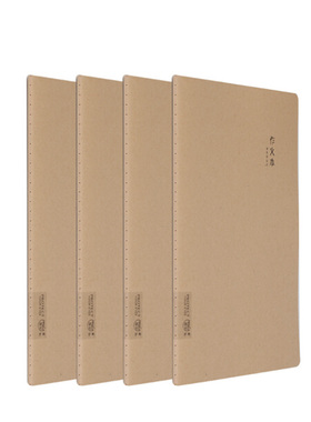 晨光暮优护眼柔光缝线作文本16K大本子小学生初中生F006 16K/38页