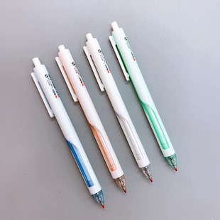 晨光优品按动中性笔0.5mm黑色签字笔办公用水笔J2104按压式子弹头