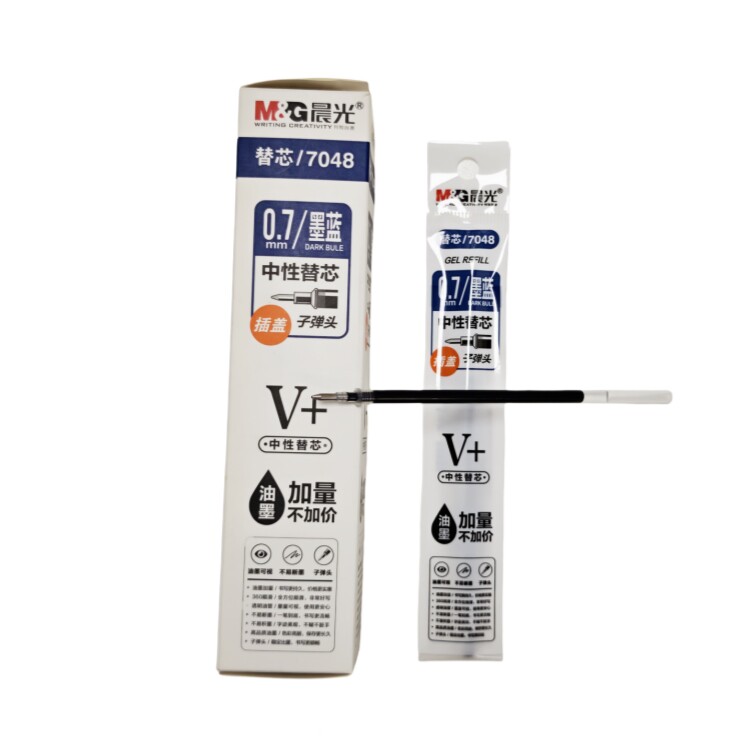 晨光中性笔芯0.5子弹头墨蓝色护士用蓝黑办公签字水性笔替芯0.7
