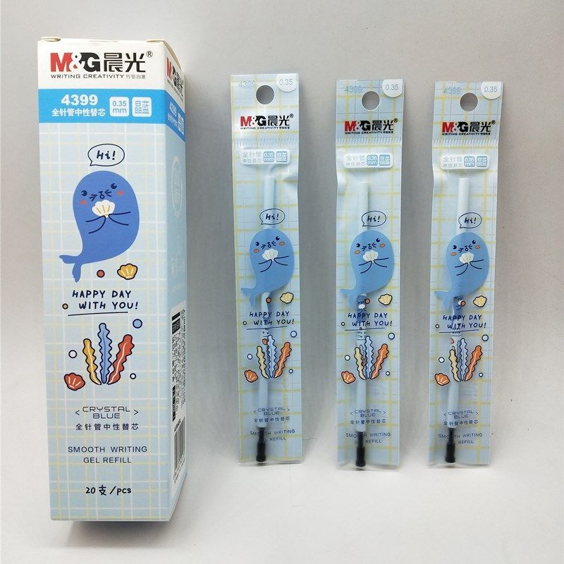 晨光中性笔芯晶蓝色0.35mm全针管替芯HAppYDAY签字笔水笔4399