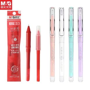 晨光大容量全针管中性笔芯0.5mm签字笔替芯4338黑蓝红色T0602笔