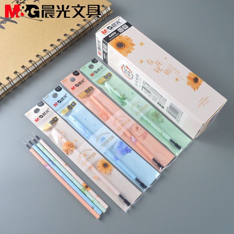 晨光ARG640RW中性笔芯 春花秋拾中性替芯0.5mm全针管黑色笔芯4409