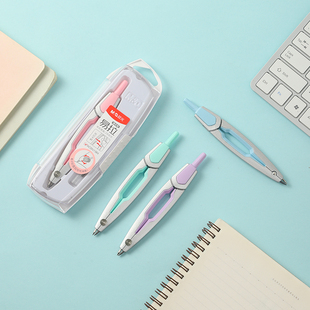 晨光圆规尺规红点系列2B自动笔夹笔绘图考试专用标准圆规ACSN1384