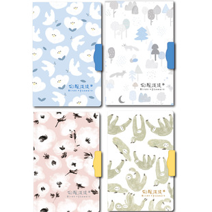 晨光硬壳密码锁本96页和风淡淡记事本32K笔记本日记本MR73