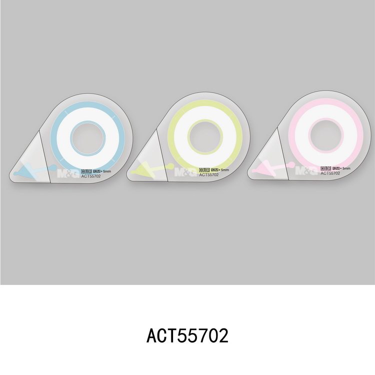 晨光本味修正带12小巧便携涂改简约色学生改正修正带涂改带55702