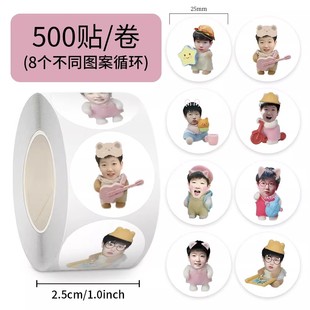 1500贴孙颖莎大头贴纸国乒冠军运动员手机水杯行李箱装饰防水贴画