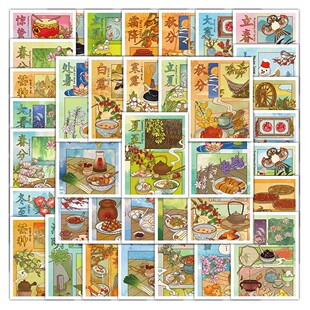 100张二十四节气插画贴纸创意中国传统装 饰文化手账手机贴画桌面