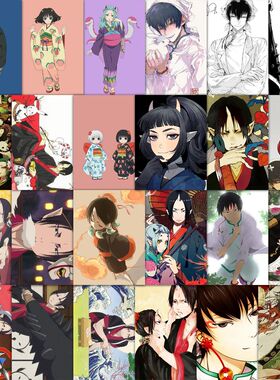 63张冷彻鬼灯的贴纸高颜值动漫人物装饰手机平板电脑防水贴画diy