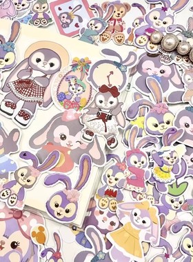 100张星黛露贴纸可爱卡通紫色小兔子女孩儿童装饰手机壳防水贴画