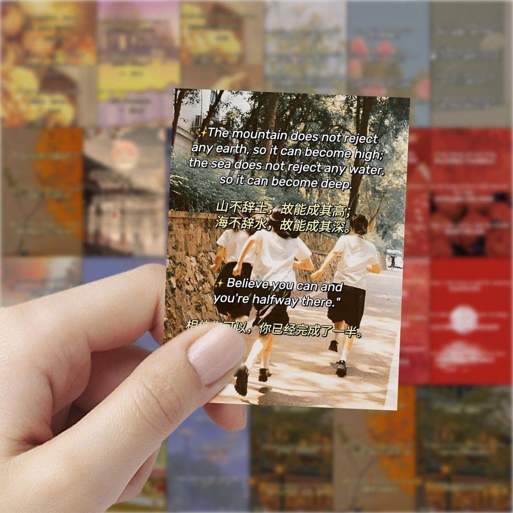 126贴油画风景贴纸正能量治愈励志经典文案素材DIY手机壳防水贴画,文具电教/文化用品/商务用品,贴纸/立体贴纸,淘宝优惠券,粉丝福利购,淘宝优惠卷