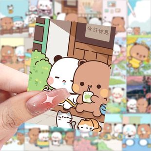 188张一二布布恋爱日常贴纸卡通可爱笔记本贴画手机手账装饰贴纸