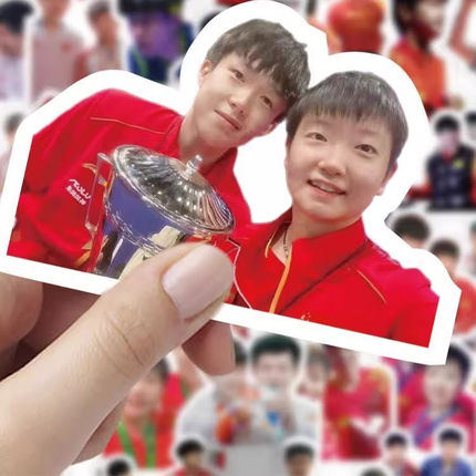 103张莎头贴纸明星运动员周边装饰手机壳笔记本电脑防水贴画diy