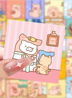 l爆款ulu猪头像贴纸卡通可爱贴纸装饰手机水杯行李箱防水diy贴画