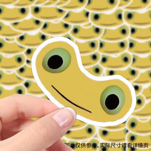 卡通蛋仔派对蛋小黑奶表情贴纸搞笑可爱抽象眼睛图案手账装饰贴画