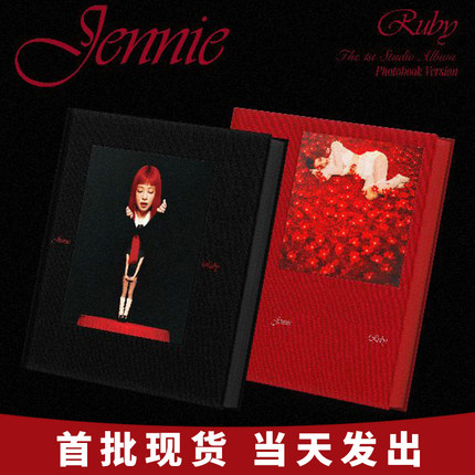 BLACKPINK 金智妮 JENNIE solo2正规专辑《Ruby》CD小卡正版 周边