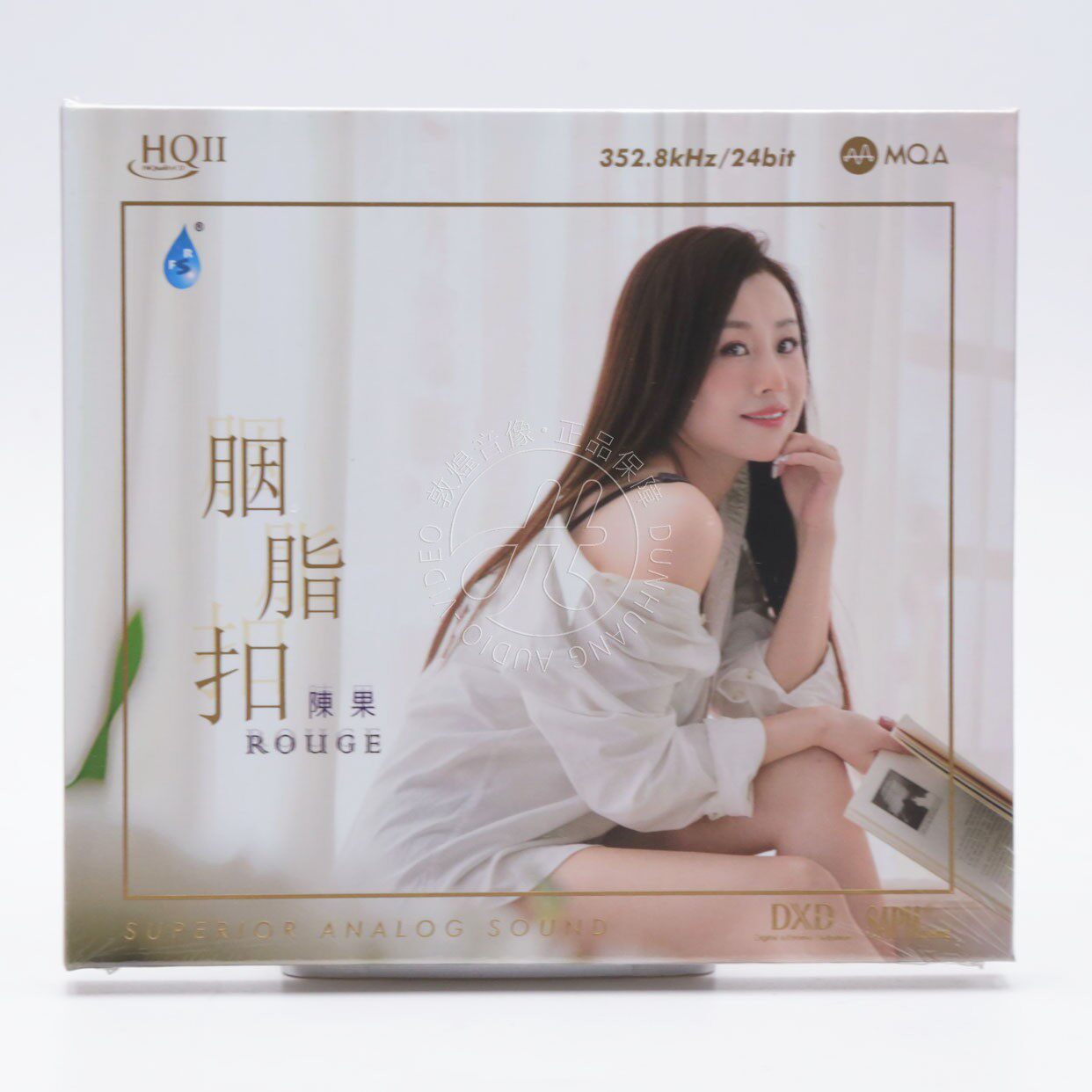 首版编号 陈果 胭脂扣MQA HQII HQ2CD高音质女声HiFi发烧碟CD雨林