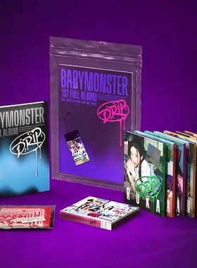 宝怪 BABYMONSTER专辑 正规一辑 DRIP官方周边正版小卡海报打歌服