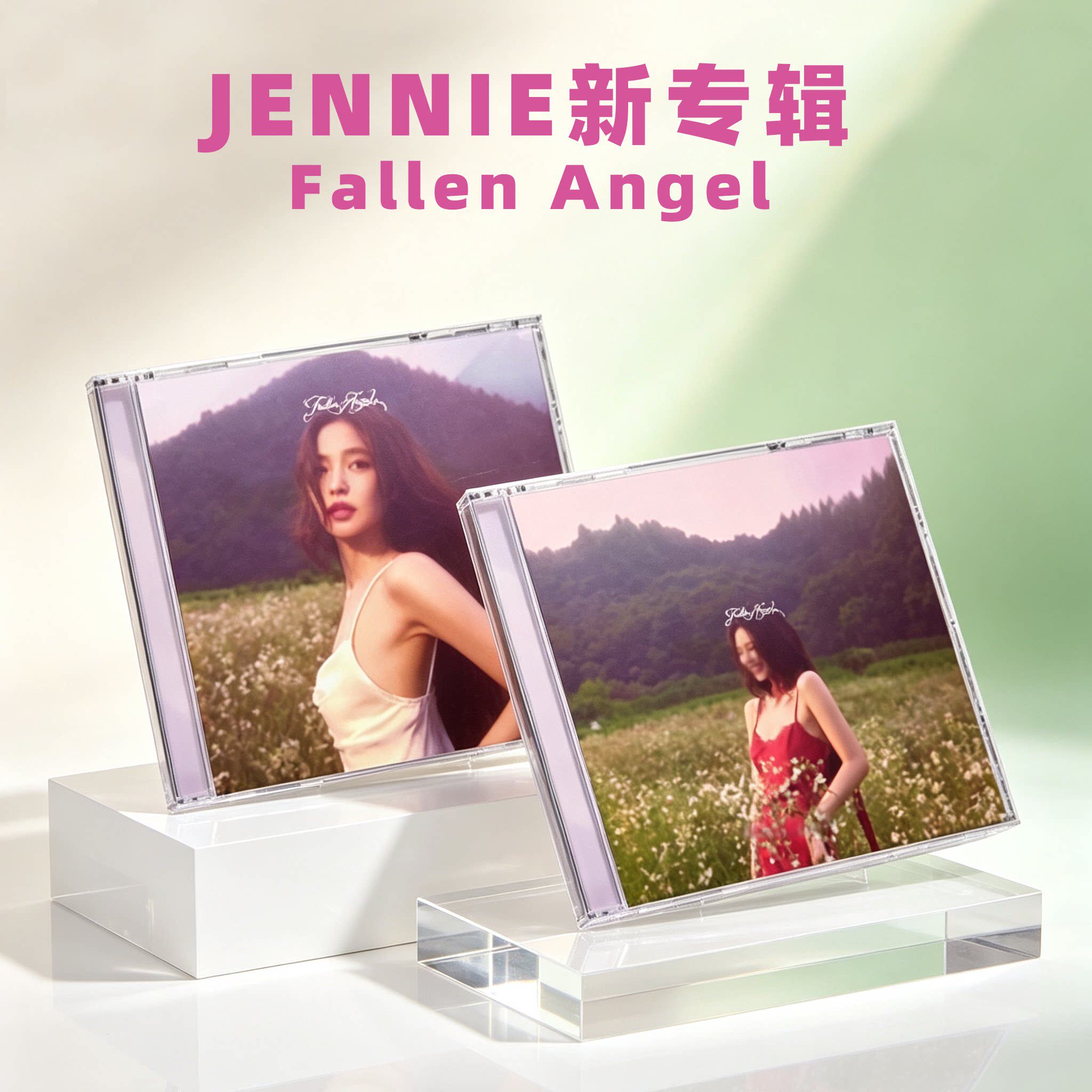 官方正品 金智妮 JENNIE EP专辑 Fallen Angel 小卡海报周边 珍妮
