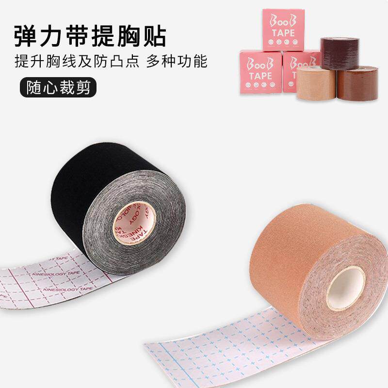 上托胶带硅胶提胸贴防凸点隐形文胸上提拉胸贴乳头贴现货