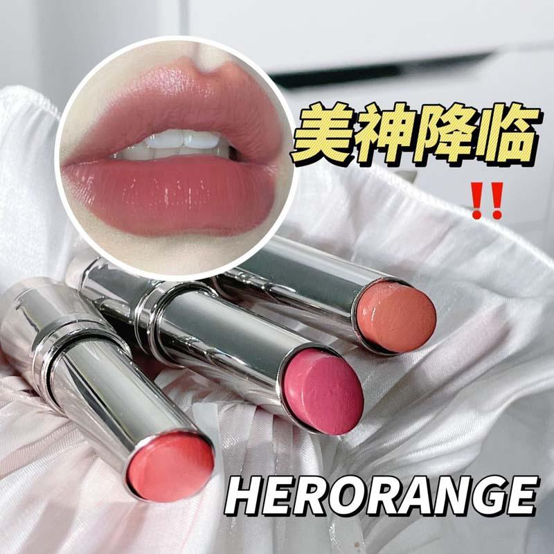 唇间轻语幻境口红清透滋润水光镜面嘟嘟唇不易沾杯唇膏
