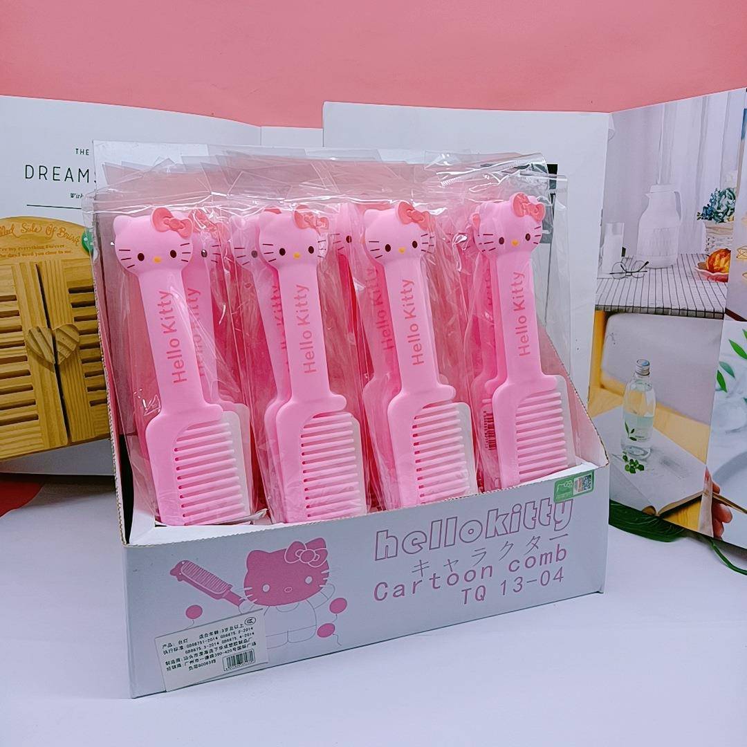 梳子猫卡通可爱梳子儿童塑料随身梳美妆工具