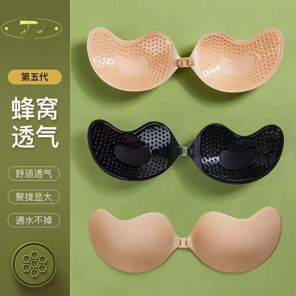 胸贴拍婚纱新娘结婚专用大小胸前扣聚拢文胸隐形防掉防走光乳贴夏