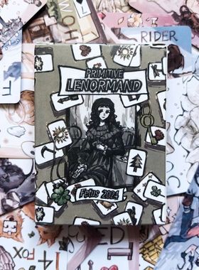 Primitive lenormand 简单利诺曼雷诺曼36+4通用/Rana系复刻牌