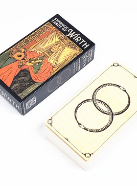 【现货】Symbolic tarot of wirth 沃斯象征塔罗马赛系塔罗牌