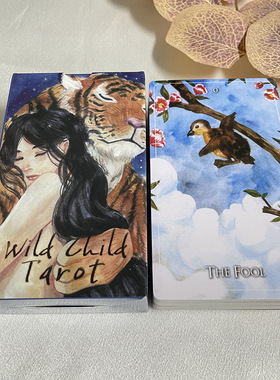 【现货】Wild child tarot 荒野之子塔罗牌卡罗牌进阶泛维特系牌