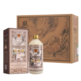【赋龙吟】国宴酒52度白酒500ml*6瓶礼盒
